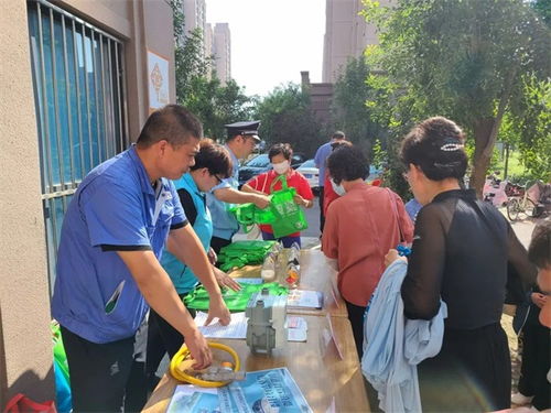 濱海新區文明網教育咨詢服務 引領學習新風尚