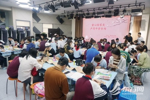 盧灣中學舉辦家庭教育開放日活動，促進親子溝通與家庭教育咨詢