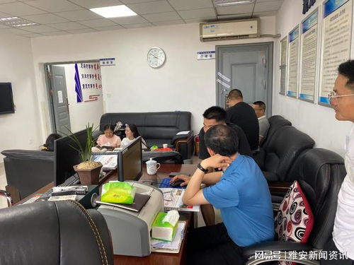 天全縣教育局開展高考考生志愿填報公益指導服務