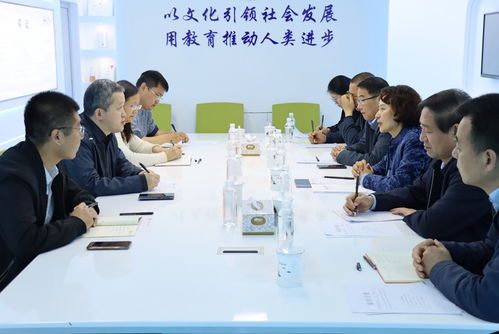 青鳥計劃·就業服務季 | 我校訪企拓崗專項行動走進山東省泰山教育創新研究院