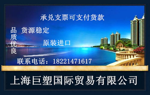 探尋德國(guó)拜耳一級(jí)總代理 價(jià)格、熱線與高清產(chǎn)品圖一站式指南
